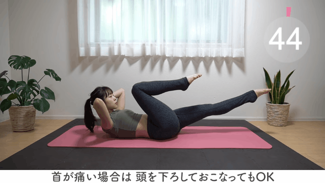 11 phút mỗi ngày để sau 2 tuần bụng lên cơ 11: 10 động tác này chỉ cần tập ở nhà cũng hiệu quả 100%-8