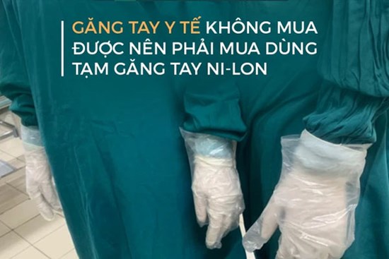 Nhân viên phải 