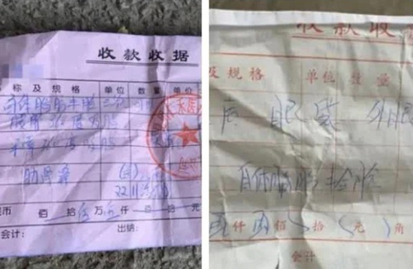 Sau cái chết bất ngờ của con gái, bố bàng hoàng phát hiện 3 tấm hóa đơn, hé lộ nguyên nhân khiến con phẫn uất đến tự sát-2