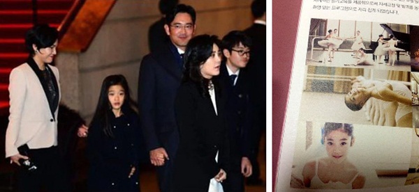 Tiểu công chúa đế chế Samsung: Chiều cao khủng, bức ảnh cầm Iphone làm dậy sóng MXH và loạt fact ít ai biết về biểu tượng richkid Hàn Quốc”-2