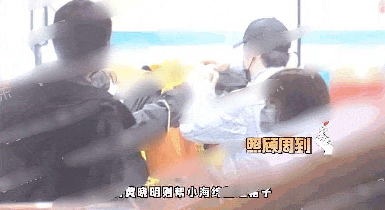 Vợ chồng Huỳnh Hiểu Minh - Angelababy lần đầu xuất hiện bên nhau sau hàng năm dài dính tin đồn ly hôn-2