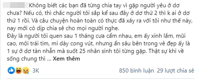 Thanh niên phát hoảng về cô người yêu xinh như mộng nhưng lối sống kinh hoàng suốt 25 năm nhân sinh chưa từng gặp-1