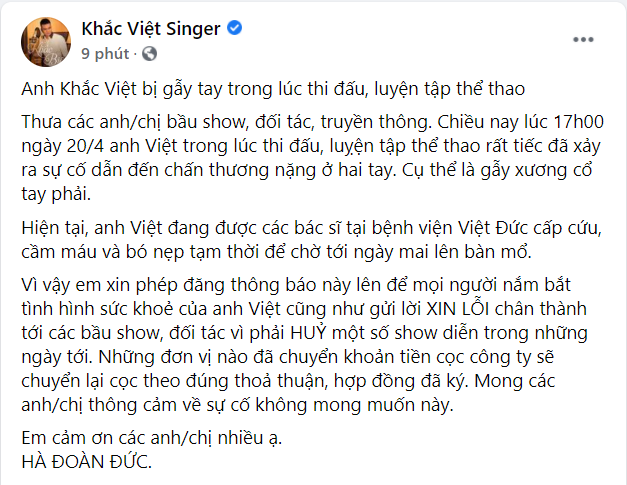 Hình ảnh Khắc Việt bị thương nặng phải cấp cứu ở bệnh viện gây hoang mang-2