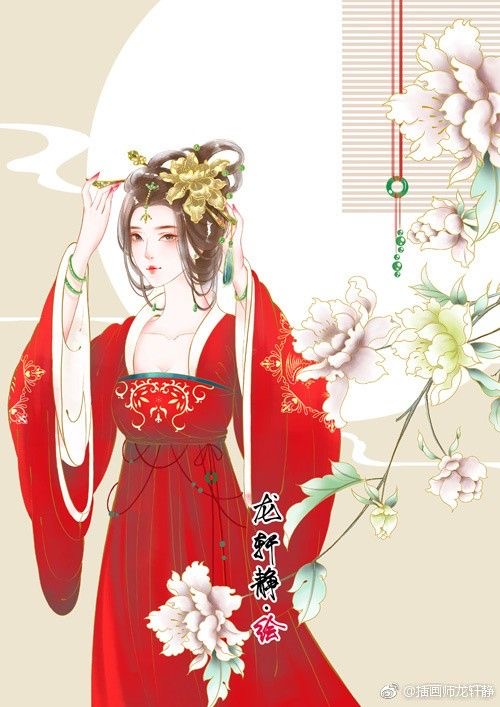 Nữ nhân sinh ngày âm lịch này, qua tháng 3 âm lịch là qua cơn bĩ cực, thời gian sắp tới tiền bạc cải thiện, tình duyên thăng hoa-1