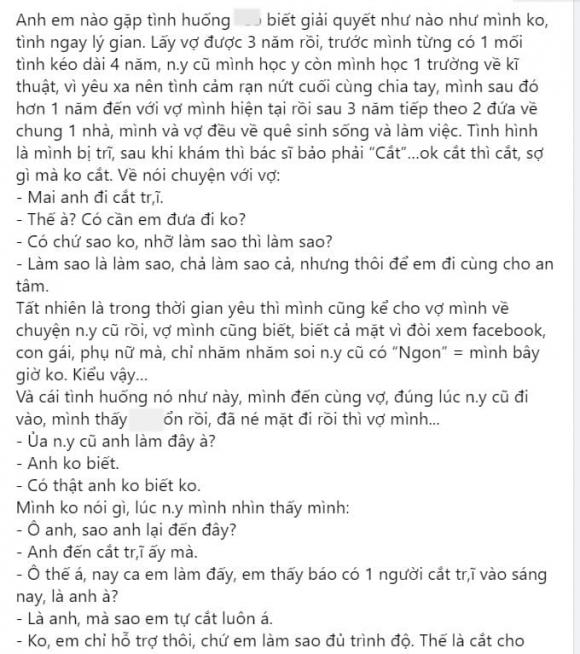 Được người yêu cũ là y tá hỗ trợ khi đi bệnh viện cắt trĩ, chàng trai bị vợ chửi sấp mặt-1