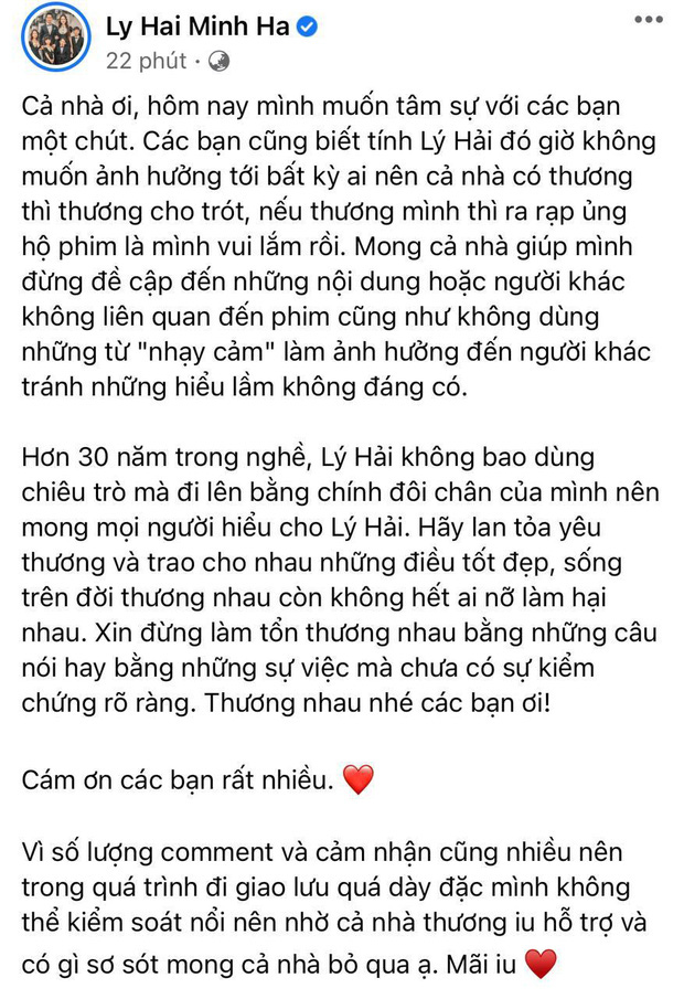 Fan gây tranh cãi vì lái xe 100km/h bám theo suốt 40km để xin chụp ảnh, Lý Hải có phản ứng khiến dân tình phải gật gù khen ngợi-2