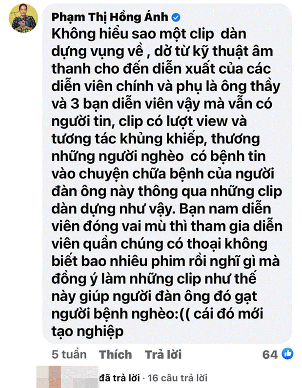 Rầm rộ nghi vấn nghệ sĩ Hồng Ánh bức xúc tố 1 nam diễn viên giả mù trong clip của ông Võ Hoàng Yên-1