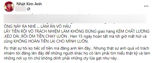 Khổ sở giành quyền nuôi con, Nhật Kim Anh lại bị 1 công ty xây dựng lừa đảo rồi ôm tiền bỏ trốn?-1