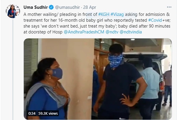 Bé gái 16 tháng tuổi chết trước cửa bệnh viện vì Covid-19 ở Ấn Độ, mẹ gào khóc cầu xin giúp đỡ nhưng không một cánh tay nào chìa ra-3