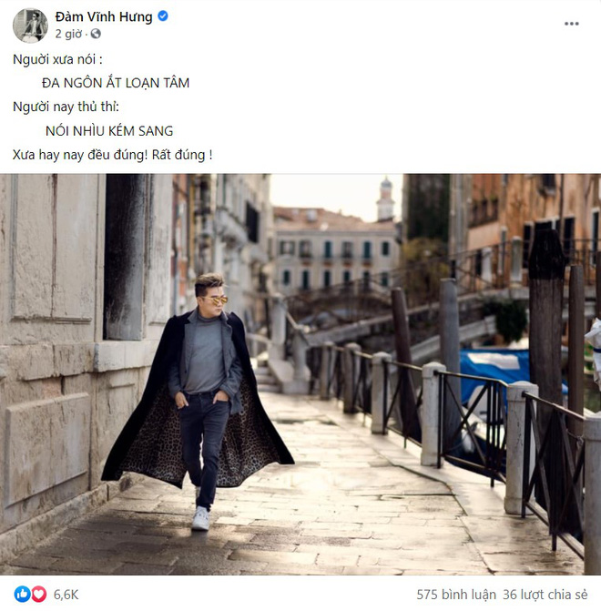 Bà Nguyễn Phương Hằng khen Đàm Vĩnh Hưng đáp trả có văn hóa, nhắn gửi đôi lời-1