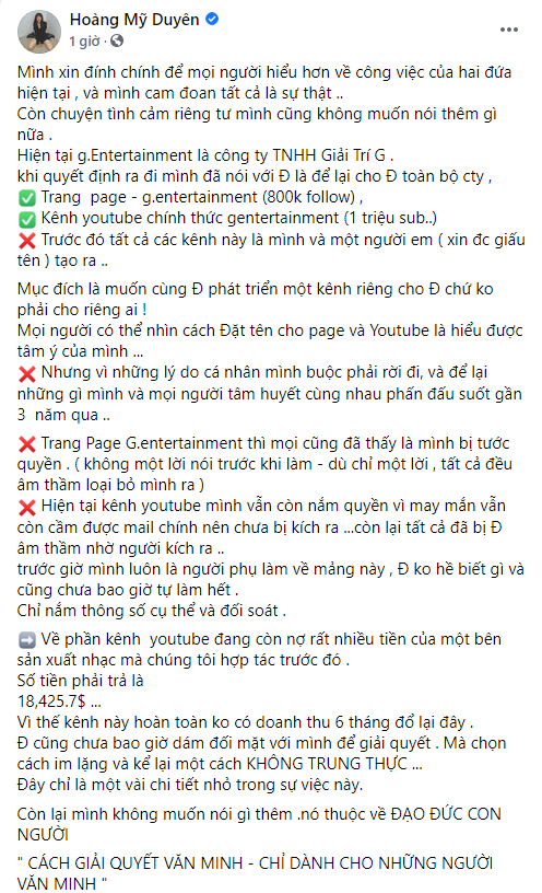 Đạt G xin lỗi Du Uyên, xác nhận quan hệ với vợ cũ Hoài Lâm: Xin mọi người, cô ấy không có tội!-2