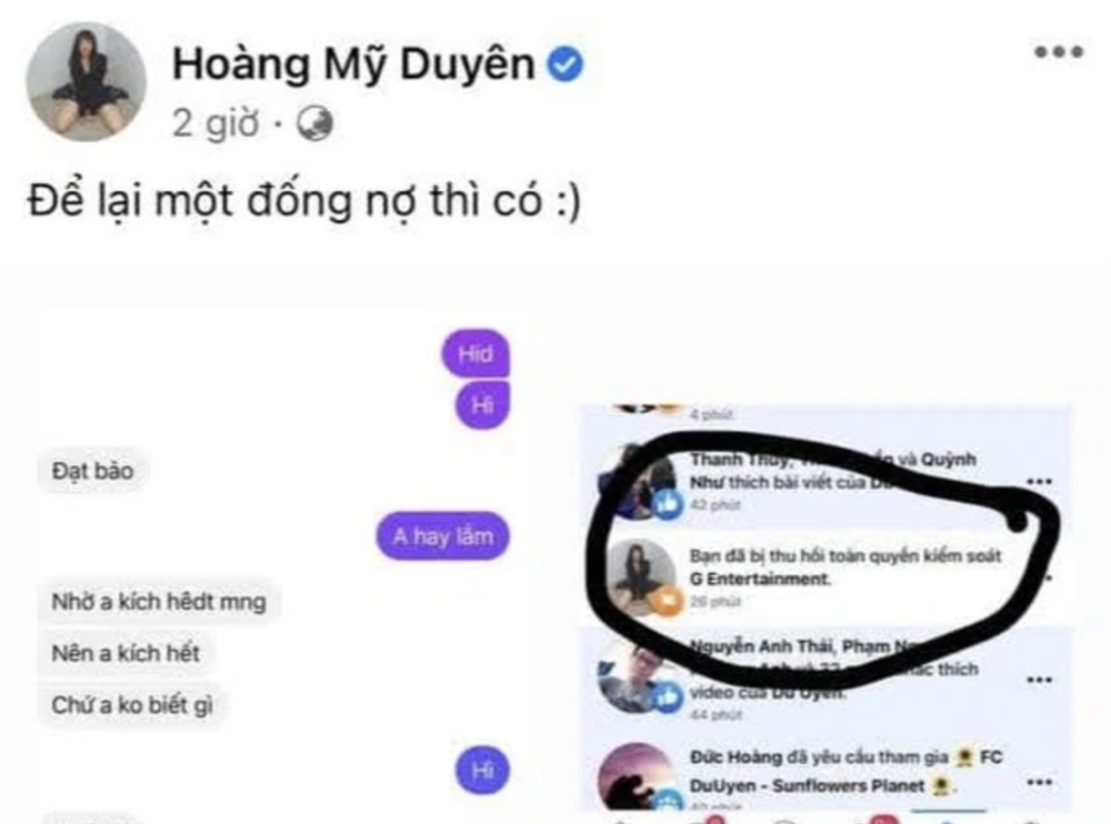 Đạt G xin lỗi Du Uyên, xác nhận quan hệ với vợ cũ Hoài Lâm: Xin mọi người, cô ấy không có tội!-3