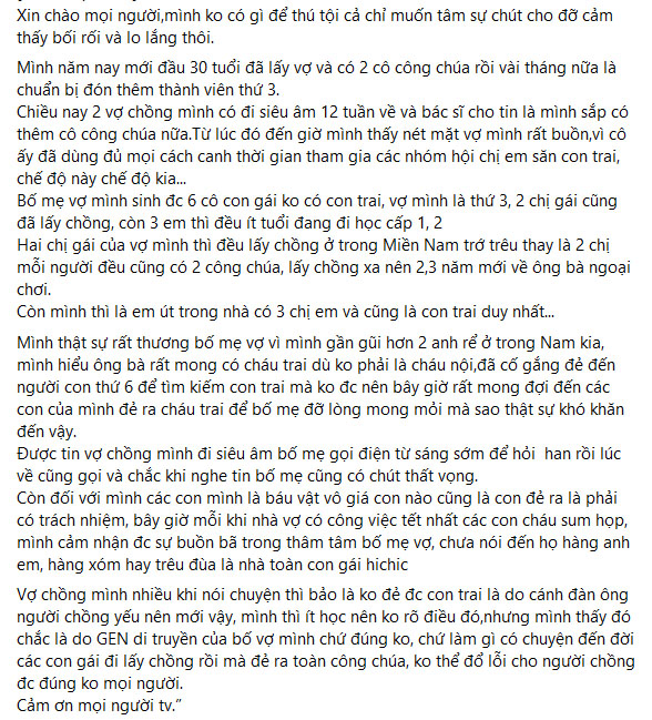 Chàng rể tâm sự chuyện nhà vợ sinh toàn con gái, tâm tư tử tế khiến ai nấy đều cảm kích nhưng lại lộ chân tướng ở câu cuối-1