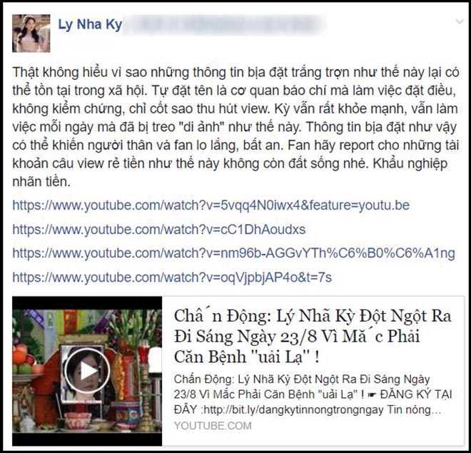 Lý Nhã Kỳ khi nổi giận: Dằn mặt đại gia có tiếng, quyết liệt vạch trần” cả cộng sự-5