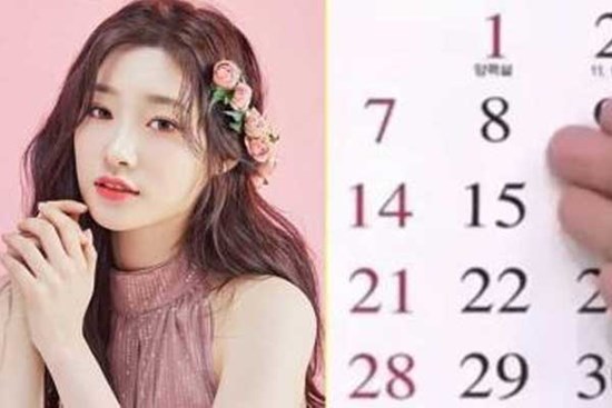 Ai sinh vào ngày âm lịch hoàng kim này càng về già càng giàu có, kể từ 7/5 dương lịch trở đi không phải lo lắng về sự nghiệp, tiền của