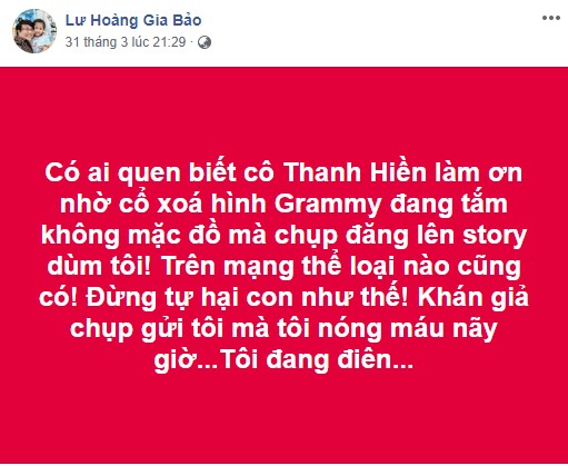 Gia Bảo - Bảo Ngọc: Cặp anh em đều vướng lùm xùm hậu ly hôn-8