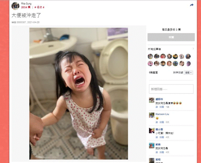 Con gái khóc dữ dội vì bố dội bồn cầu, mẹ lao vào kiểm tra thì suýt té ngửa trước lý do thật khó đỡ-3