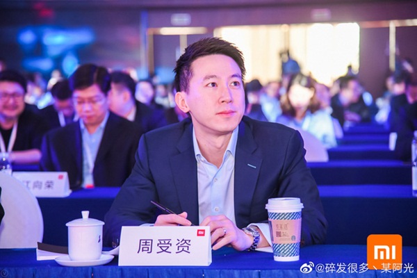 Chân dung nam thần CEO mới của TikTok: Át chủ bài ở công ty điện tử hàng đầu Trung Quốc và 3 cơ hội đổi đời hiếm có khó tìm-3