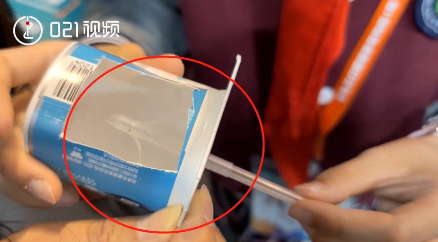 Con tôi quá lười biếng? Xin chúc mừng, đó là một điều tốt!-1
