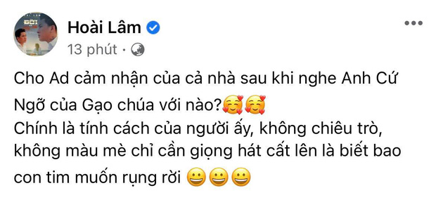 Phía Hoài Lâm lên tiếng khi bị tố chiêu trò vì ra sản phẩm mới đúng lúc vợ cũ vướng ồn ào tình ái với Đạt G-1