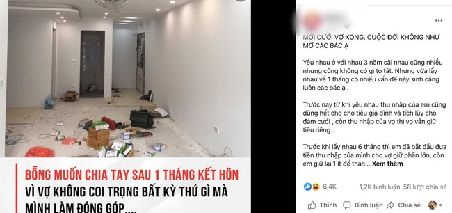 Cưới được một tháng, người chồng bỗng muốn ly hôn sau khi quyết định sửa nhà, đọc đến lí lẽ của cô vợ ai cũng hiểu nguyên do!-1