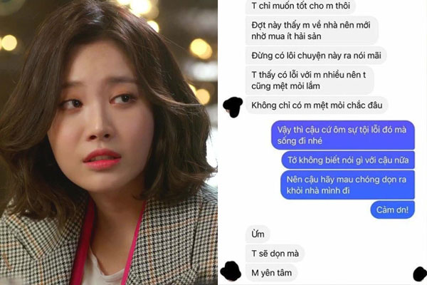 Bị người tình bỏ rơi: Đọc xong bài viết này bạn sẽ thấy chia tay lại hóa hay-2