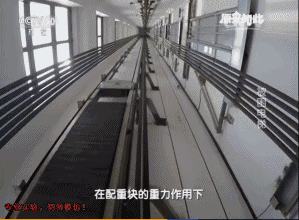 Từ vụ cậu bé 13 tuổi chết thương tâm khi tìm cách thoát khỏi thang máy gặp nạn: Dạy trẻ những kỹ năng này khi gặp tình huống tương tự-4