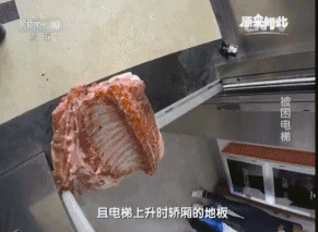 Từ vụ cậu bé 13 tuổi chết thương tâm khi tìm cách thoát khỏi thang máy gặp nạn: Dạy trẻ những kỹ năng này khi gặp tình huống tương tự-6