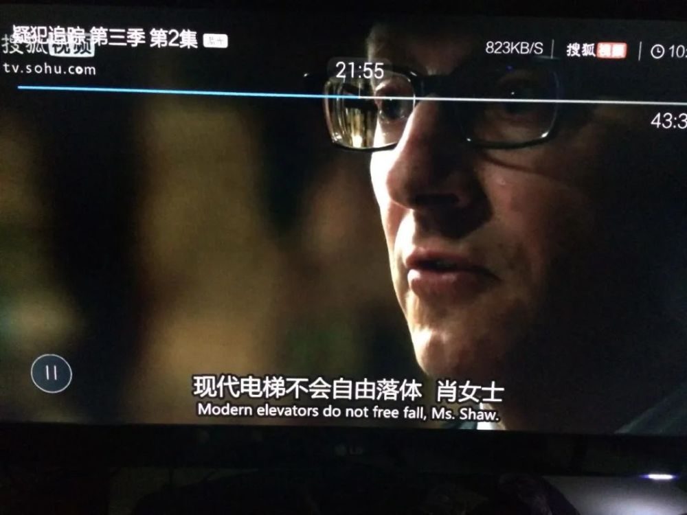 Từ vụ cậu bé 13 tuổi chết thương tâm khi tìm cách thoát khỏi thang máy gặp nạn: Dạy trẻ những kỹ năng này khi gặp tình huống tương tự-10