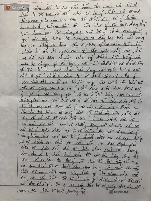Linh tính kỳ lạ khiến gia đình phát hiện 4 trang nhật ký giấu trong tập hồ sơ bệnh án của chị họ anh Nguyễn Ngọc Mạnh sau khi mất-6