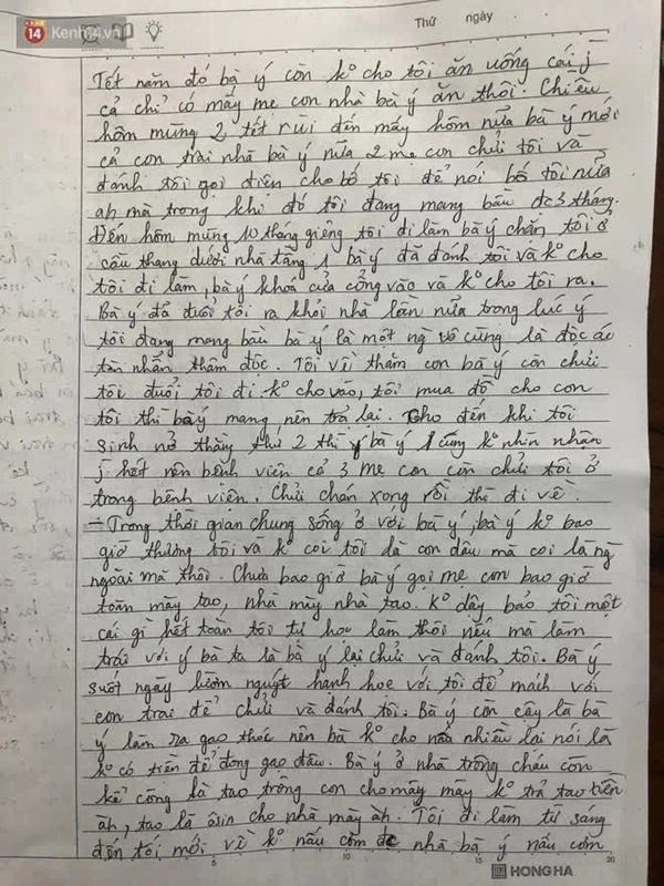 Linh tính kỳ lạ khiến gia đình phát hiện 4 trang nhật ký giấu trong tập hồ sơ bệnh án của chị họ anh Nguyễn Ngọc Mạnh sau khi mất-7