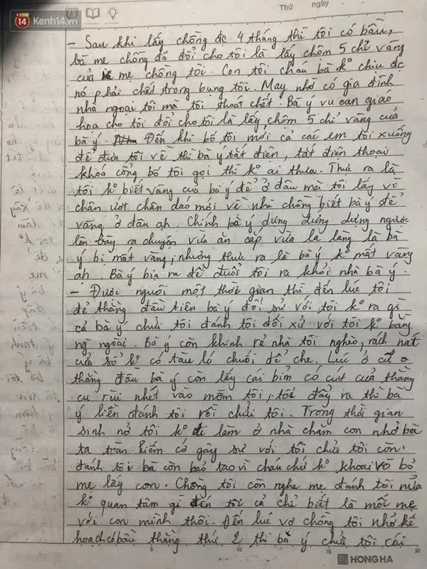 Linh tính kỳ lạ khiến gia đình phát hiện 4 trang nhật ký giấu trong tập hồ sơ bệnh án của chị họ anh Nguyễn Ngọc Mạnh sau khi mất-4