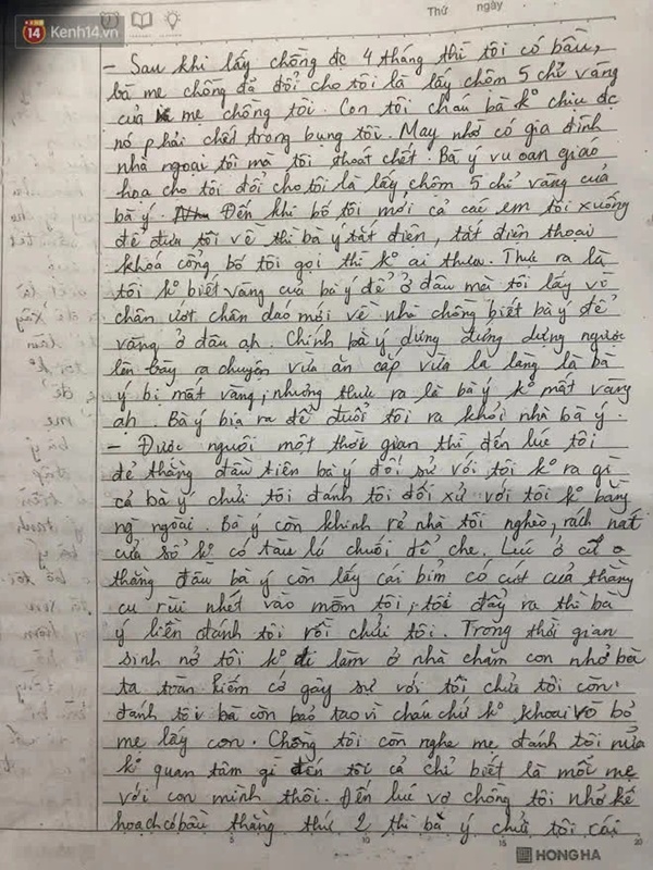Linh tính kỳ lạ khiến gia đình phát hiện 4 trang nhật ký giấu trong tập hồ sơ bệnh án của chị họ anh Nguyễn Ngọc Mạnh sau khi mất-4