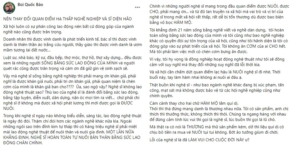 Ồn ào khán giả nuôi nghệ sỹ?: Nhiều nghệ sỹ không tiếng tăm, cuộc sống rất khổ, khán giả có bỏ tiền nuôi họ không?-1