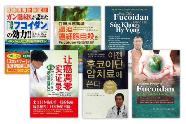 Cuốn sách mang kiến thức bổ ích đến bệnh nhân ung thư