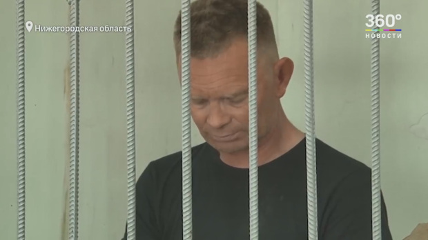 Rúng động: Bé gái 12 tuổi người Nga bị cưỡng hiếp và giết chết trên đường đi học về, thông tin về quá khứ bệnh hoạn của nghi phạm gây bức xúc-5