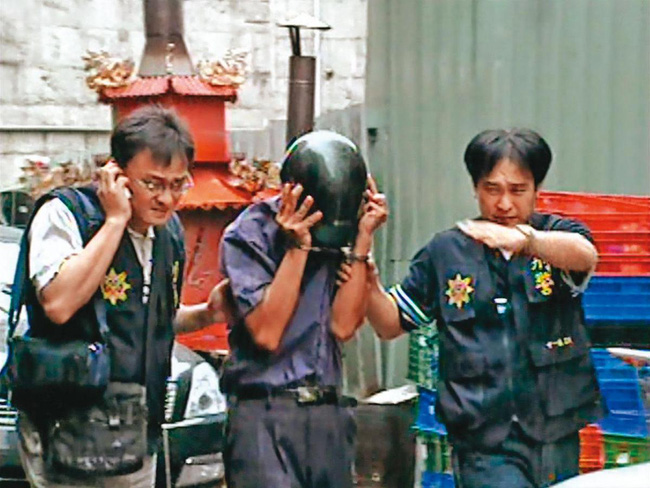 Chồng biệt tích nửa năm, vợ đi theo cuộc gọi bí ẩn tìm được đống xương trắng, vụ án từ quan hệ tay 3 lạ thường bị phanh phui-3