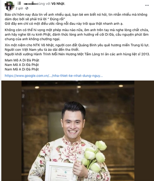 NTK nổi tiếng Nhật Dũng qua đời ở tuổi 41 vì vi khuẩn ăn vào não, Thúy Ngân và dàn nghệ sĩ Việt xót xa nói lời vĩnh biệt-2