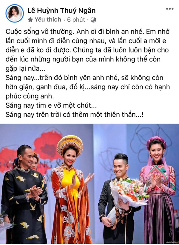 NTK nổi tiếng Nhật Dũng qua đời ở tuổi 41 vì vi khuẩn ăn vào não, Thúy Ngân và dàn nghệ sĩ Việt xót xa nói lời vĩnh biệt-5