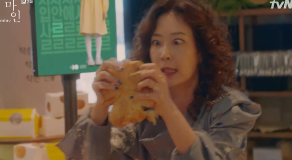 Ái nữ tai tiếng của tập đoàn Korean Air: Bên ngoài lạm quyền bắt nạt cấp dưới, về nhà bạo hành chồng con khiến nạn nhân phải lên tiếng kêu cứu-3