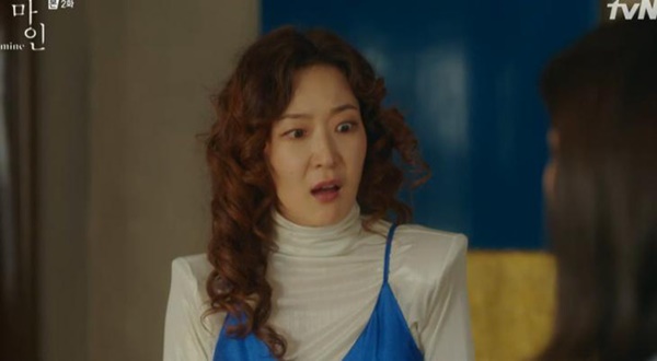 Ái nữ tai tiếng của tập đoàn Korean Air: Bên ngoài lạm quyền bắt nạt cấp dưới, về nhà bạo hành chồng con khiến nạn nhân phải lên tiếng kêu cứu-2