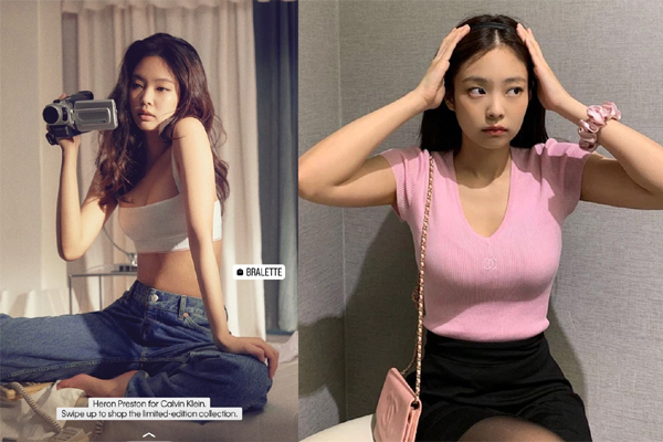 Diện váy bó sát và Jennie (BLACKPINK) đã phải nhận cái kết đắng-8