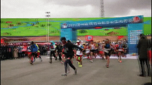 Thảm họa tang thương của thể thao Trung Quốc: Cảnh tượng đau lòng, nạn nhân chết bi thảm-1