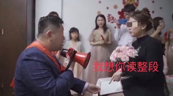 Chú rể giận dữ xé toạc lời thề rồi bỏ đi, cô dâu muối mặt không kịp phản ứng, nghe nguyên nhân ai cũng khuyên thôi đừng cưới-1