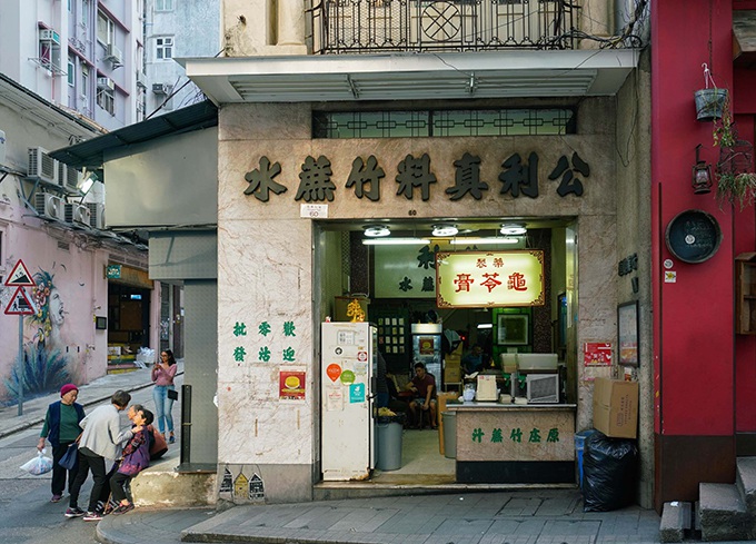 Bí quyết hút khách của tiệm nước mía 73 năm-1