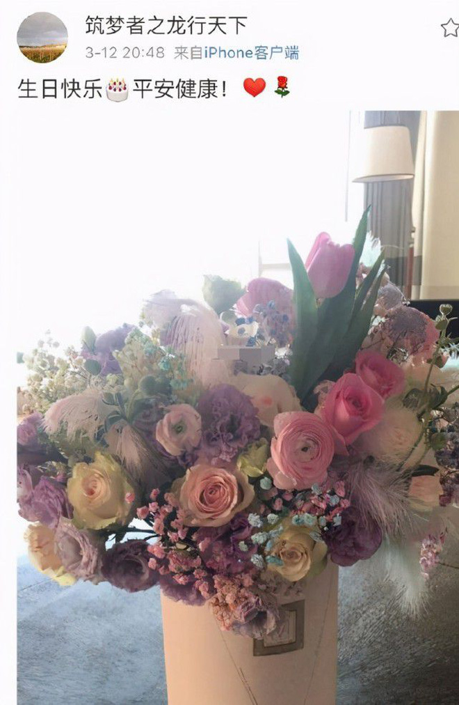 Chồng đại gia xoá sạch sẽ ảnh liên quan tới Triệu Vy, chính thức chấm dứt cuộc hôn nhân kéo dài 11 năm?-1