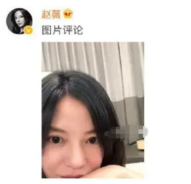 Chồng đại gia xoá sạch sẽ ảnh liên quan tới Triệu Vy, chính thức chấm dứt cuộc hôn nhân kéo dài 11 năm?-2