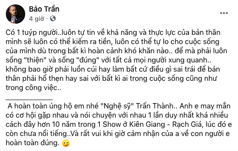 Phản ứng của sao Việt khi Trấn Thành không chuyển 4,7 tỷ từ thiện cho Thủy Tiên-2