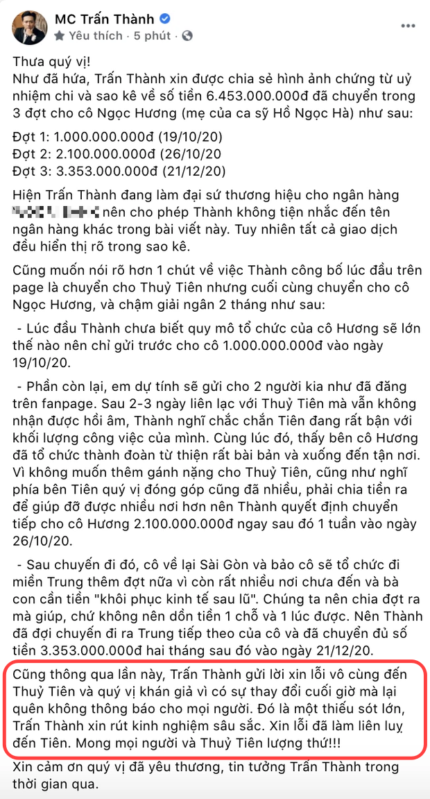 Sau tất cả Trấn Thành đã đích thân xin lỗi, nhận sai với Thuỷ Tiên và khán giả do... quên báo không chuyển 4,7 tỷ đồng-1