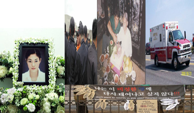 Bi kịch của Công chúa Samsung: Sinh ra trong gia tộc chaebol hùng mạnh nhất Hàn Quốc nhưng cuộc đời không màu hồng-4